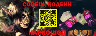 MDMA Premium VHQ Заводоуковск