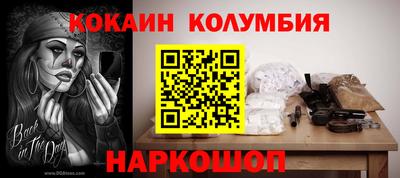 ешки Жуковский