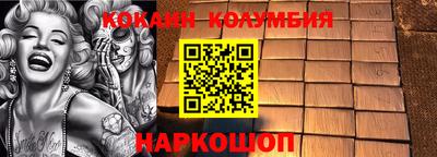 MDMA Premium VHQ Заводоуковск