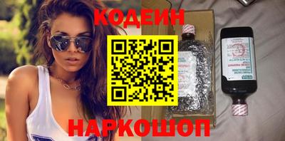 мдма Заволжье