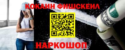 MDMA Premium VHQ Заводоуковск