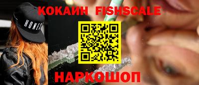 MDMA Premium VHQ Заводоуковск