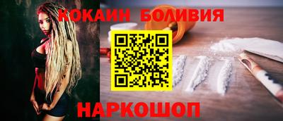 MDMA Premium VHQ Заводоуковск