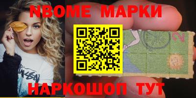 MDMA Premium VHQ Заводоуковск