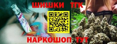 мдма Заволжье