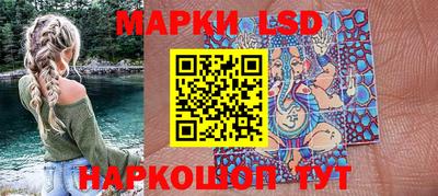 ешки Жуковский