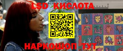 мдма Заволжье