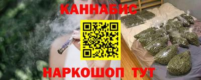 ешки Жуковский