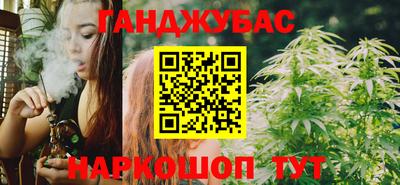 мдма Заволжье