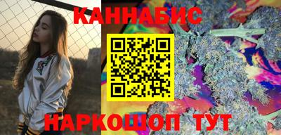 ешки Жуковский