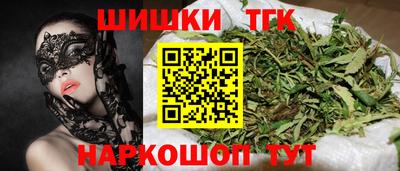 ешки Жуковский