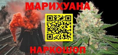 мдма Заволжье