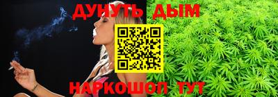 мдма Заволжье