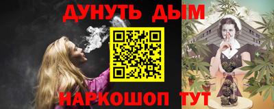 MDMA Premium VHQ Заводоуковск