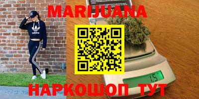 мдма Заволжье