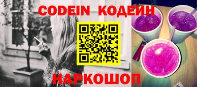 ешки Жуковский