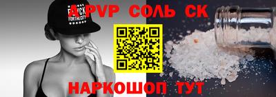 MDMA Premium VHQ Заводоуковск