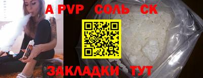 MDMA Premium VHQ Заводоуковск