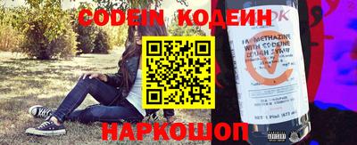 ешки Жуковский