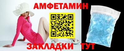 ешки Жуковский