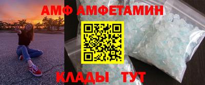 ешки Жуковский