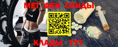 MDMA Premium VHQ Заводоуковск