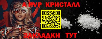MDMA Premium VHQ Заводоуковск
