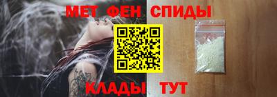 ешки Жуковский