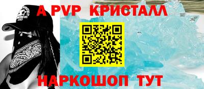 MDMA Premium VHQ Заводоуковск