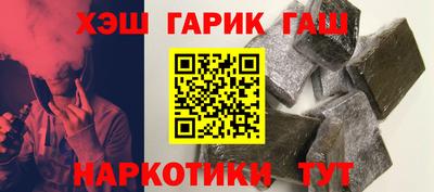 ешки Жуковский