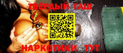 ешки Жуковский