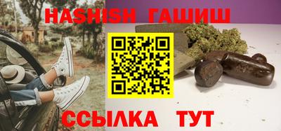 MDMA Premium VHQ Заводоуковск