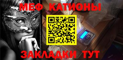 ешки Жуковский