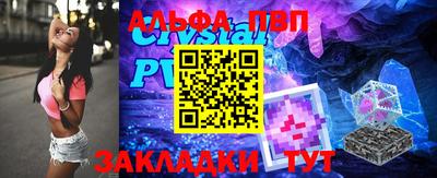 MDMA Premium VHQ Заводоуковск