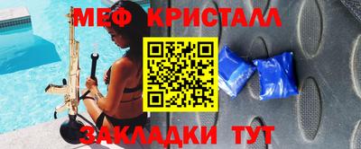 MDMA Premium VHQ Заводоуковск