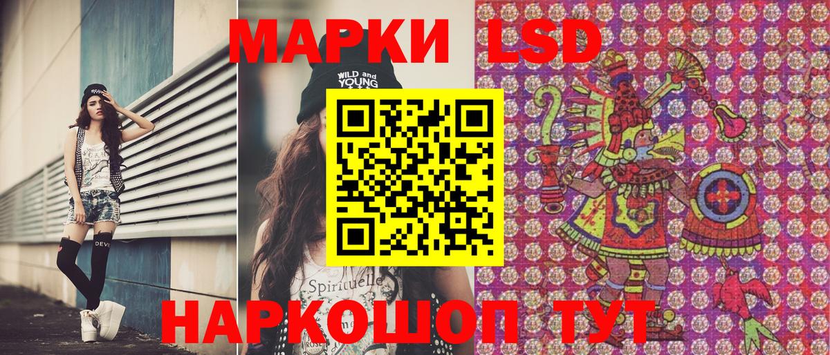 Гашиш  Конопля  АМФ кристаллы  APVP СК   Гашиш  Вход с VPN  КОКАИН  Менделеевск  МЕФ кристаллы 